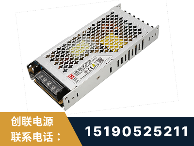 衡水-LED显示屏电源-渠道系列