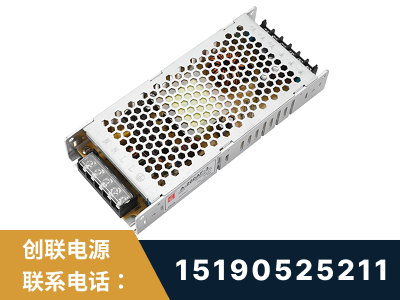衡水-LED显示屏电源-渠道系列