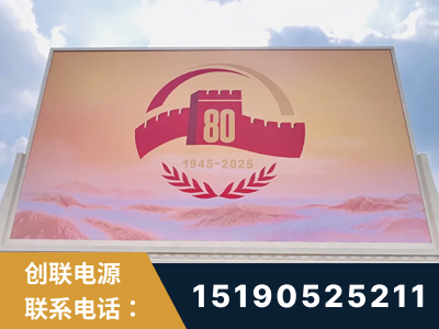 衡水-2025九三大阅兵